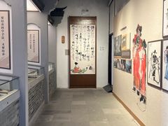 -程十发艺术馆
