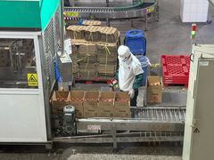 -厨邦酱油文化博览馆