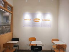 -A thing COFFEE(下梅林店)