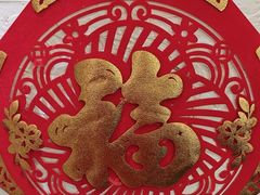 -春满园·邯郸菜发祥地(滏东店)