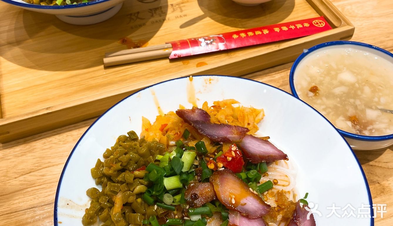 因为点完餐需要排队自取