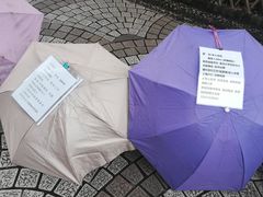 -人民公园-相亲角