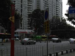 -保利花园