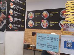 -传闻来紫菜包饭·打糕(西塔韩百店)
