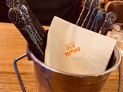 -LYFATTI 莱芙缇(赣水路店)