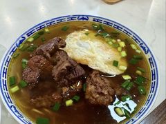 -永丰面馆(汉口路店)