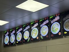 -舒记粉店(七星路店)