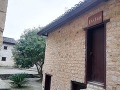 -毛泽东同志旧居