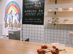-花生咖啡 peanut coffee