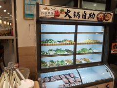 -吉野家(长青店)