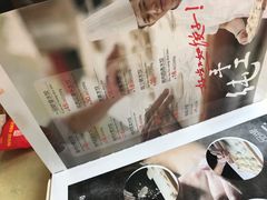 -岚县土豆宴(平阳路店)