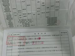 -上海市宝山区罗店医院