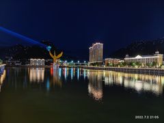 -灵宝峡旅游区