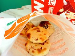 -万达广场(厦门湖里店)