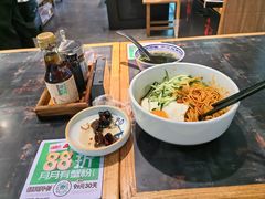 -和府捞面(EAC店)