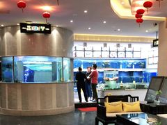 -红馆喜宴(十亩地店)