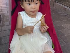 -八婆婆烧仙草(中山路店)