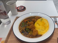 -池奈·咖喱蛋包饭(熙地港店)