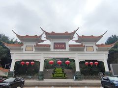 -长安公园