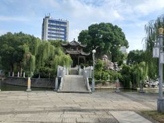 -孺子亭公园