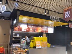 -麦当劳(宾水西道店)