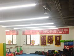 -尚恩跆拳道(常营店)