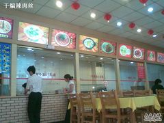 -孟记粥铺·家常菜·烧烤·粥(亚运村店)