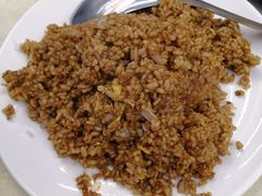 酱油炒饭-昱德来·天津菜(河西店)