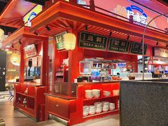 -怪噜范·贵阳小吃大排档(金源旗舰店)