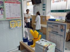 -瑞派长江宠物医院·猫科·外科·24小时夜护(谊城公寓分院)