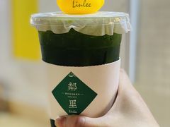 -LINLEE林里·手打柠檬茶(黄浦茂名南路店)