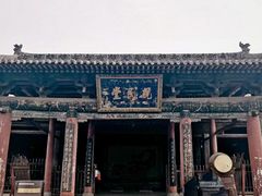 -山西霍州署