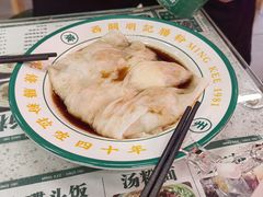 -西关明记肠粉(荔枝湾店)