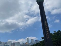 -香港回归祖国纪念碑