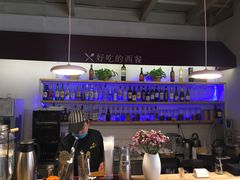 -春树下·树屋花房西餐厅(罍街AS1980店)