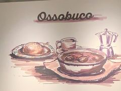 -萨莉亚意式餐厅(常州环球港店)