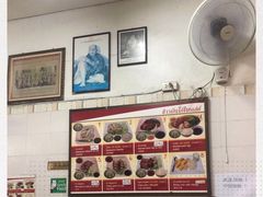 -鸡饭店