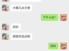 -一兆韦德(万源城店)