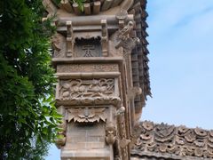 -西安关中民俗艺术博物院