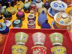 -1912街区