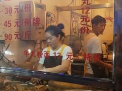 -莲塘味宝园牛杂(天越翔园店)