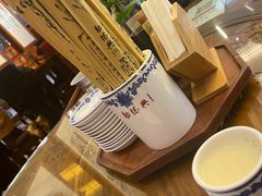 -勤德兴(湖滨路店)