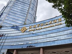 -全聚德(上海首店浦东店)