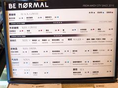 -BE NORMAL CAFE(霞溪路店)