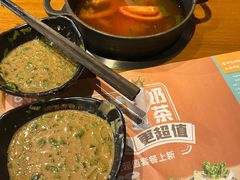 -呷哺呷哺 黄金牧场 (盛世天骄店)