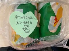 -赛百味SUBWAY(悠唐店)