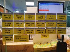 -鲍师傅糕点(百盛西南商都店)