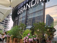 -G+KITCHEN(龙湖狮山天街店)