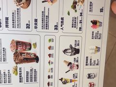 -DQ·蛋糕·冰淇淋(西城红场店)