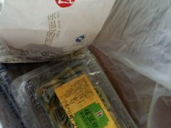 -上海哈尔滨食品厂(淮海中路店)